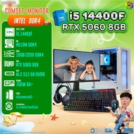 COMSET + MONITOR/ BONMECOM2 ครบเซ็ตพร้อมจอ/ CPU I5 14400F/ RTX 5060 8GB
