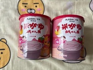 阿滋蔬士多啤梨米糊（60兩盒）