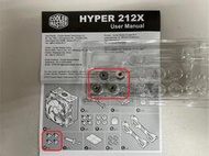 新品配件(H)-CoolerMaster 酷碼 Hyper 212X Turbo 處理器風扇 塔扇