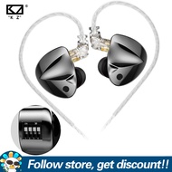 KZ D-Fi Earphone Zobel Network Circuit Design Headset Stage Live Headphone With 4-Level Tuning Switc