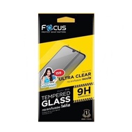 Focus Tempered Glass Film For Samsung A25 (5G) (With Back Film)