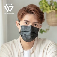 救世 - *175mm 中碼* SAVEWO ClassicMask 三摺平面口罩 (灰色 30片/盒，獨立包裝）