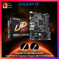 GIGABYTE H610M K DDR4 MOTHERBOARD - Intel® H610 Chipset LGA 1700