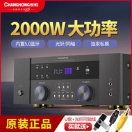 Changhong Power Amplifier Home High-Power Professional Bluetooth Karaoke Subwoofer Hifi Home Audio Amplifier