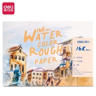 Giấy vẽ màu nước chuyên dụng Deli cao cấp - A3/A4/A5 - Phù hợp nhiều nhu cầu hội họa khác nhau --