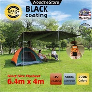 [Woodz] WOYEAH UPF 50+ Giant anti-UV black coating Silver CoatingCamping Tarp Flysheet Shelter Canopy