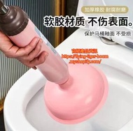 (2pc/2件) 下水道馬桶通渠廁所泵 toilet plunger #PDC 951302