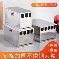 Multifunctional Knife Holder Stainless Steel Knife Holder with Lock Knife Box with Lid Knife Cabinet