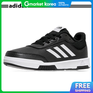 adidas | Adidas Tensaur Sport 2.0 K Running Shoes Gw6425