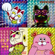 招財貓巴夫 閃閃貼紙