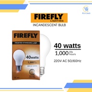 Firefly Incandescent bulb for YELLOW Light Frosted Standard Lamp