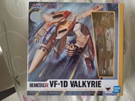 Bandai HI Metal R VF 1D Valkyrie 一条輝訓練機 全新 盒有紋