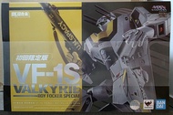 DX 超合金 macross 超時空要塞 韋基利 女武神 VF-1S Valkyrie Roy Focker Special 初回限定地台