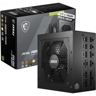 MSI MAG A850GL 850W ATX3.1 80+ GOLD FULL MODULAR PCIE 5.1 PSU