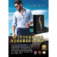 Champion CCI Samurai 黑武士 = AK2 (100% original)