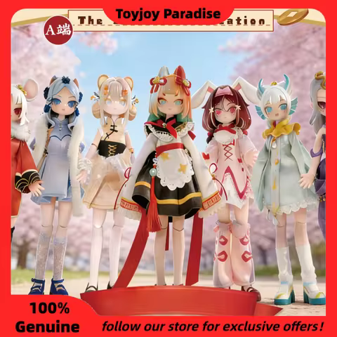 New Genuine Manchao The Zodiac Convocation Series 1/8 Bjd Blind Box A And B Ver.Anime Dolls Mystery 
