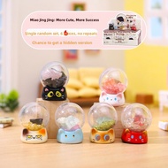 Animal PAL Crystal Stone Blind Box 2.0 Series Girls Decorative Desktop Gifts Resin Material Combinat