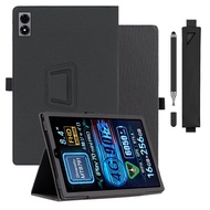 ALLDOCUBE iPlay 70 mini Pro 用 ケース カバー 保護ケース 保護カバー 【NOUKAJU】 For ALLDOCUBE iPlay 70 mini Pro 8.4インチ タ