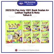 【PME Bookshop】 (2025/26) Pan Asia: 1001 Bank Soalan A+ UASA KSSR Semakan 【Tahun 1-6】 Latihan Topikal