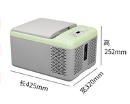 Alpicool mini fridge 15L/20L /25L car refrigerator compressor cooling Frozen and refrigerated car home dual purpose 迷你冰箱 车载冰箱