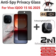 Full Cover Curved Screen Private Tempered Glass For Vivo iQOO 15 2025 iQOO 15 13 4G 5G Protector Ant