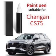 Paint Pen Suitable for Changan Cs75 plus Paint Fixer Andes Gray Dazzling Crystal White Pearl White C