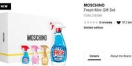 🇨🇦加拿大代購🇨🇦Moschino - Fresh Mini Gift Set