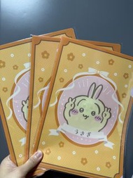 日本CanDo 兔兔files