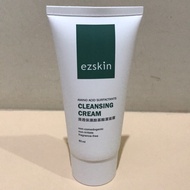 ezskin amino acid cleansing cream