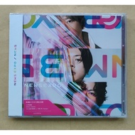 NEWS EXPO Regular Edition 2CDD First Batch Style Issued On Taiwan 112/9/15