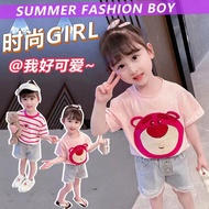 Cute Strawberry Bear Baju Baby Girl Tshirt for Kids 1-8Y T shirt Kids T-shirt Clothing 女童装  草莓熊 纯棉T恤