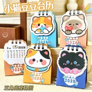 2026 Little Cat Doudou Desk Calendar Cute Cartoon Mini Calendar