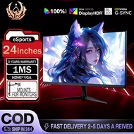 Gaming Monitor 24 Inch 100HZ curved Office Pc Monitor Desktop computer IPS Monitor FHD Laptop curved