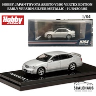 TOYOTA Hobby Japan 1/64 Aristo V300TOYOTA VERTEX Edition Early Version Silver Metallic - HJ642030S S