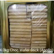 Biscuit Tin Apollo Chocolate Wafer Stick 4kg