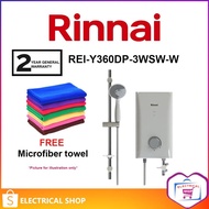 Rinnai Water Heater Electric DC Pump White REI-Y360DP-3WSW-W / REI-Y360 (FREE MICROFIBER TOWEL)