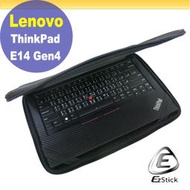【Ezstick】Lenovo ThinkPad E14 Gen4 三合一超值防震包組 筆電包 組 (13W-S)