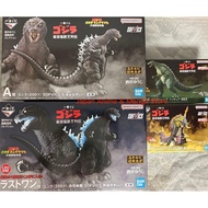 Ichiban Kuji Godzilla Chronicles King Monsters Battra Godzilla Junior Figure Japan 2001 Shin Mecha