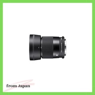 Sigma 30mm F1.4 DC DN Lens for Sony E-Mount