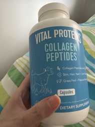 Vital Proteins 膠原蛋白胜肽膠囊(剩約340粒）