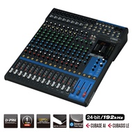 มิกเซอร์ Mixer YAMAHA MG 16 XU