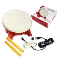 Tukar Taikyu Master Permainan Drum Nintendo TV Motion Sensing Permainan Taikyu NS Game Drumsticks