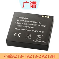 Xiaomi Xiaoyi AZ13-1 AZ13-2 AZ13H YDXJ01XY Sports Camera Battery Generation Charger
