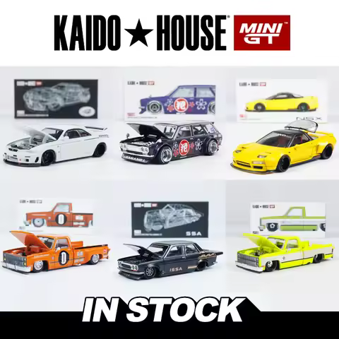 Kaido House MINIGT Datsun 510 R33 R34 NSX 094 Full Carbon V1 120 alloy car model 102 110 090 113 114