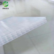 四層透明pc陽光板 聚碳酸酯溫室大棚採光板 陽光板頂棚材料