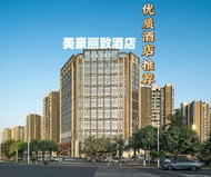廣州南沙美豪麗緻飯店 (Mehood Lestie Hotel Guangzhou Nansha)