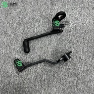 Suitable for Kawasaki ZX-4R ZX-4RR Shift Lever Shift Lever Shift Lever Foot Rear Brake Lever Brand N