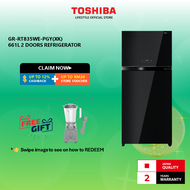 Toshiba GR-RT835WE-PGY(XK) 661L 2 Doors Refrigerator/Peti Sejuk/ 冰箱