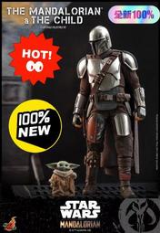 【賣場免運】Hottoys HT TMS015 第一季曼達洛人1.0 豪