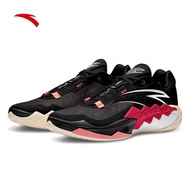 ANTA SWAGGER 1 Men Basketball Shoes Nitroedge Sports Shoes 1124C1106 Official Store